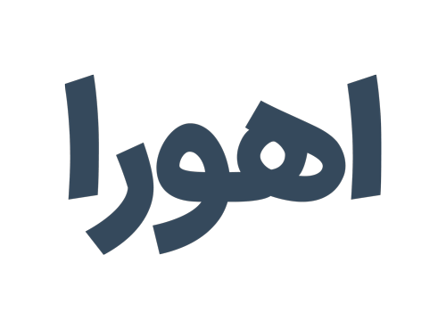 استودیو بی‌عنوان | علیرضا شرافت